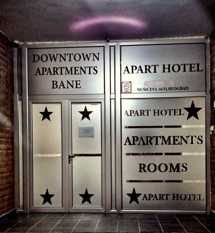 Downtown Apart Hotel Bane Belgrad Exterior foto