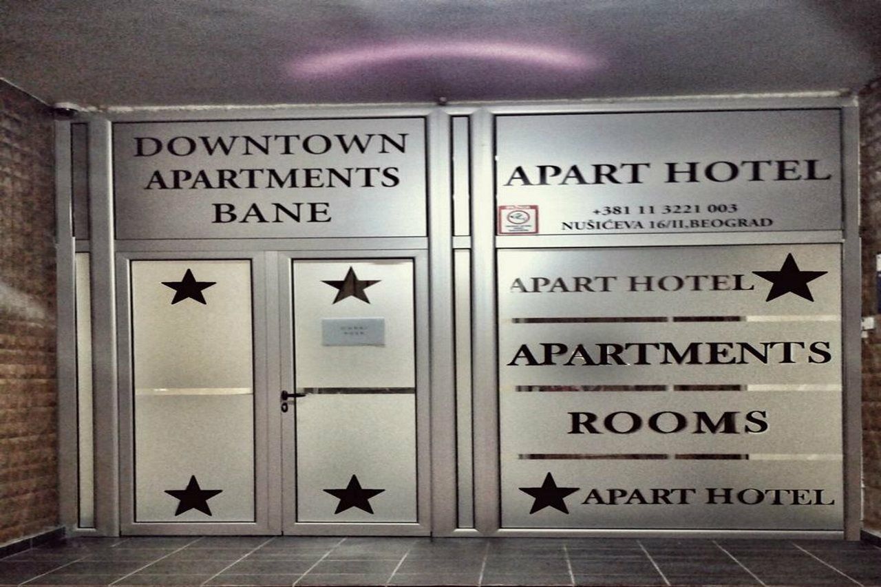 Downtown Apart Hotel Bane Belgrad Exterior foto